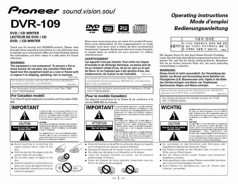 Pioneer DVD Recorder DVR-109-page_pdf